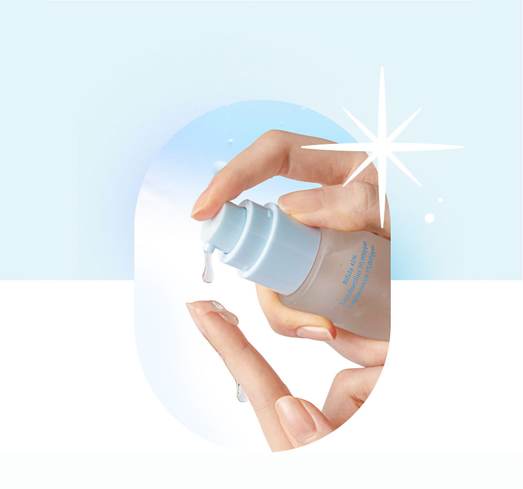 1 or 2 pump of TOCOBO Bifida Biome Essence