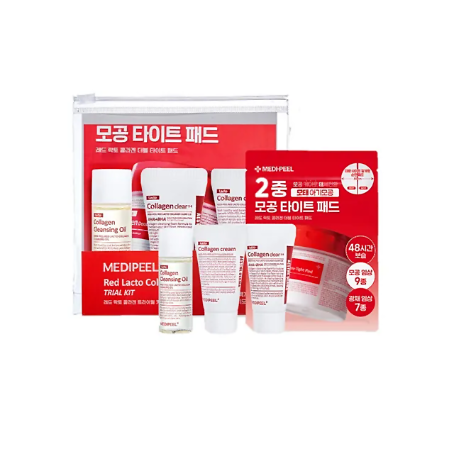 MEDI-PEEL Red Lacto Collagen Skin Care Trial Kit